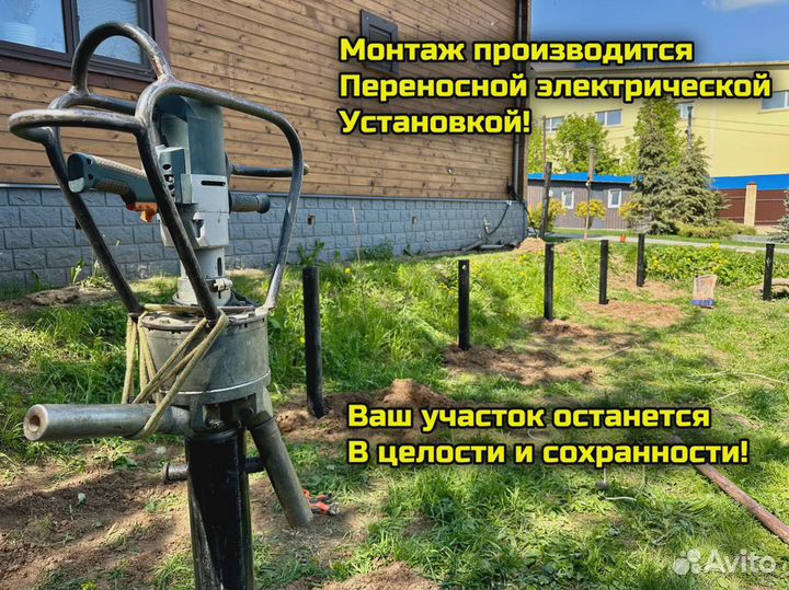 Винтовые сваи гильзованные