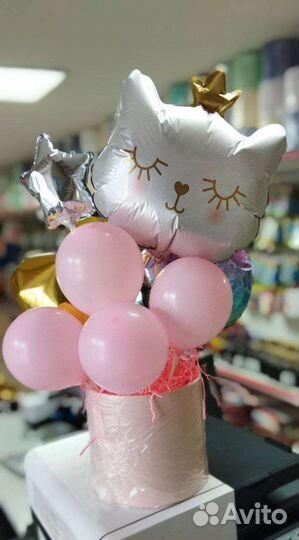 Композиция из шаров