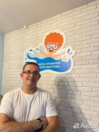 Массаж, реабилитация, массаж с выездом на дом