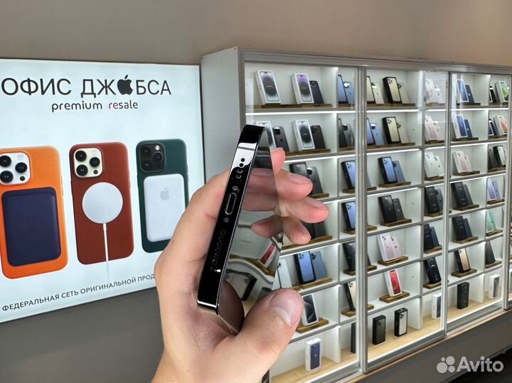 iPhone 14 Pro Max, 256 ГБ