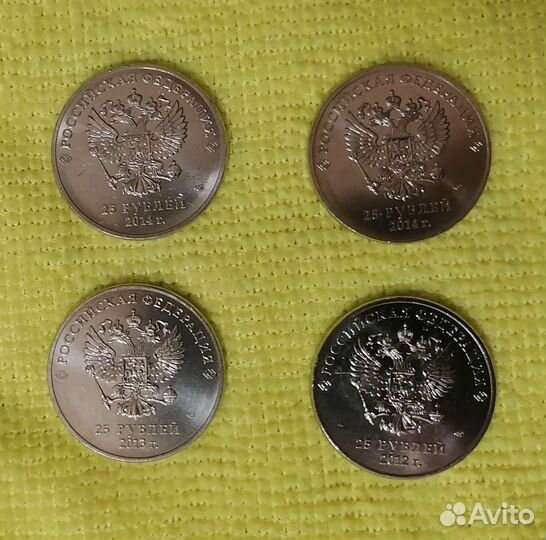 Набор Монет Олимпиада Сочи 2014