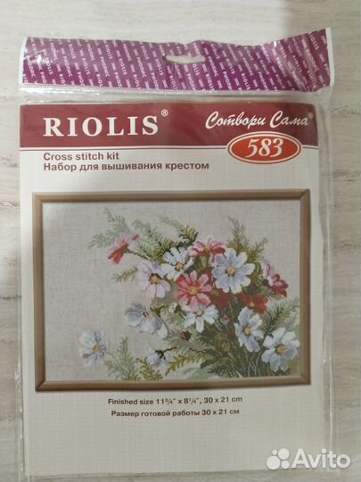 Набор для вышивания крестом