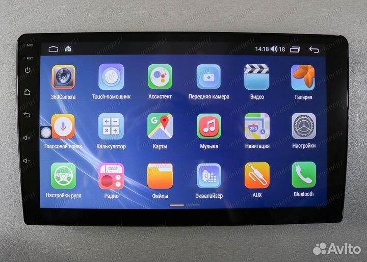 Андроид монитор Braim Stage 3 4\64