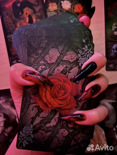 Таро расклад