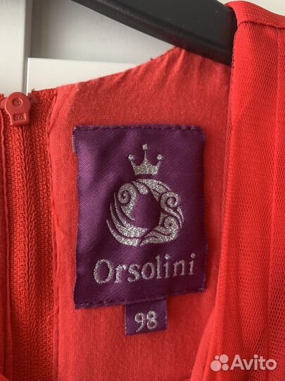 Платье нарядное для девочки 98