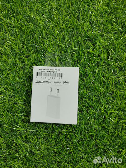 Блок питания Apple 5V - 1A MD813ZM/A (Original)