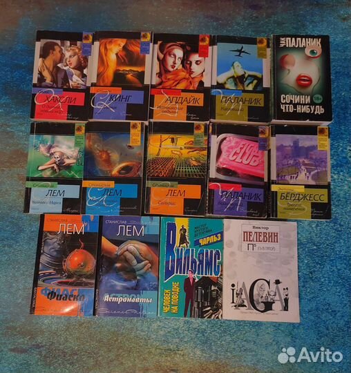 Книги разной тематики