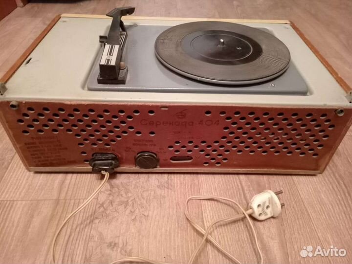 Виниловый проигрыватель Серенада 404