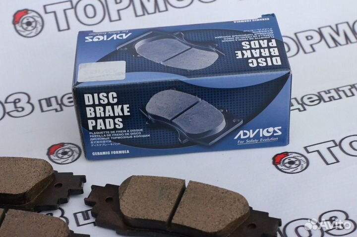 Колодки тормозные задние Toyota Camry v70 аналоги