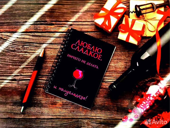 Неповторимые блокноты ручной работы