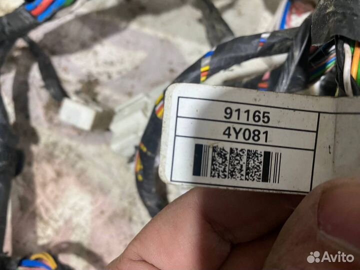 Коса проводка подторпедная Kia RIO 3