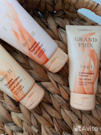 Набор кремов для рук