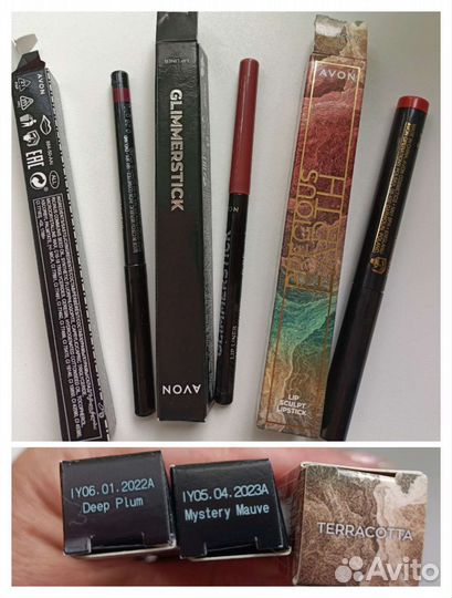 Декоративная косметика