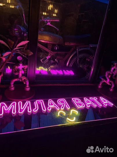 Гибкий неон 12v арт132