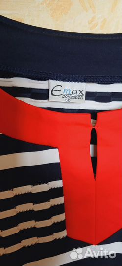 Платье женское 50-52 размер