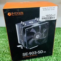 Кулер ID-Cooling SE-903-SD