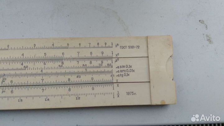 Линейка логарифмическая