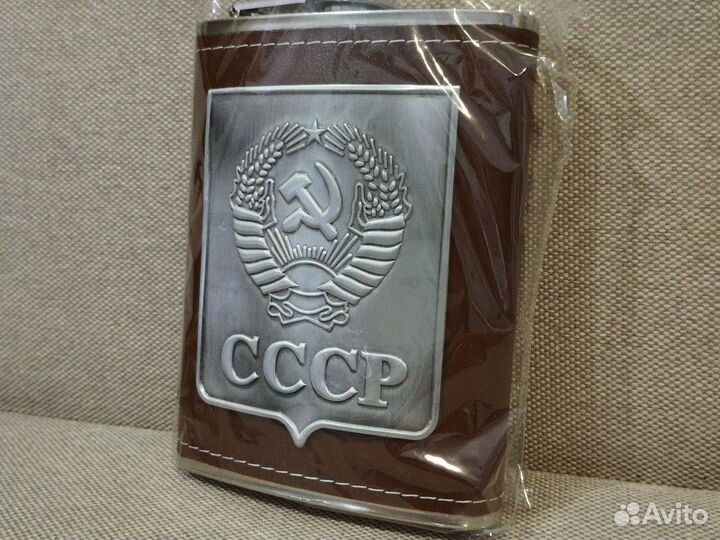 Фляжка 240 мл 