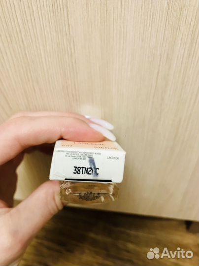 Lancome idole le parfum