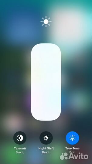 iPhone SE (2022), 64 ГБ