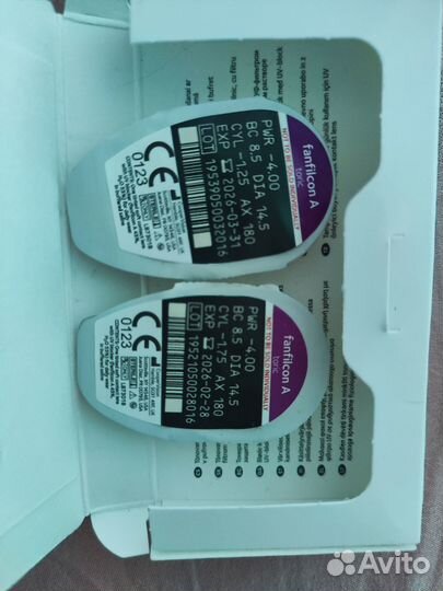 Астигматические линзы Avaria vitality toric -4