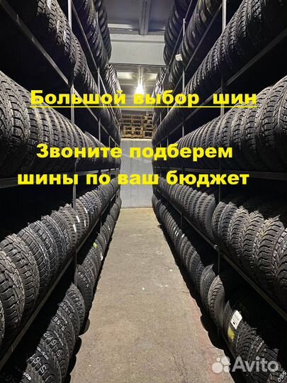 Continental ContiPremiumContact 2 195/65 R15