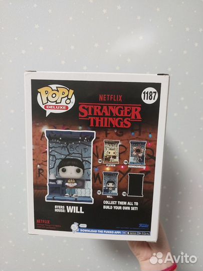 Funko pop stranger things will 1187