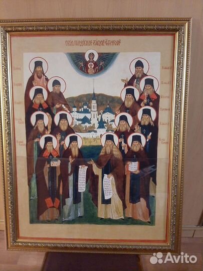 Икона Святых Оптинских Старцев