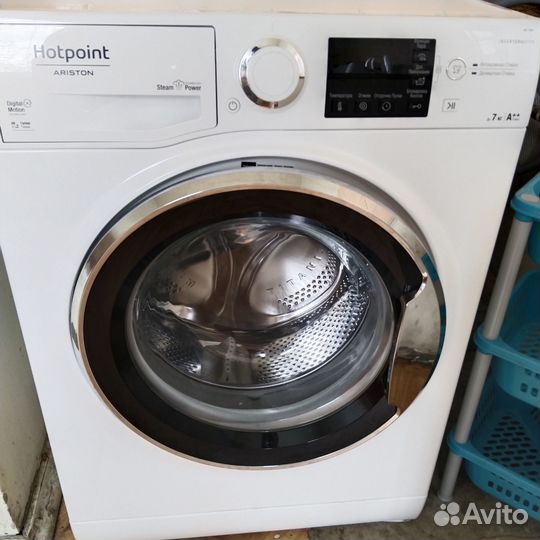Стиральная машина узкая Hotpoint-Ariston RST 7229