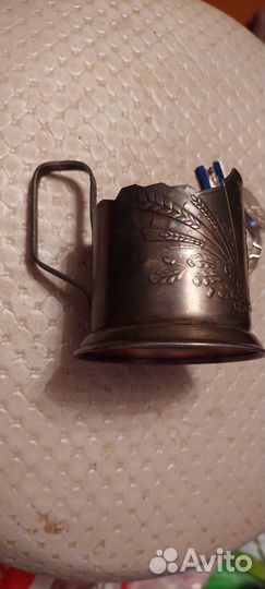 Подстаканник СССР