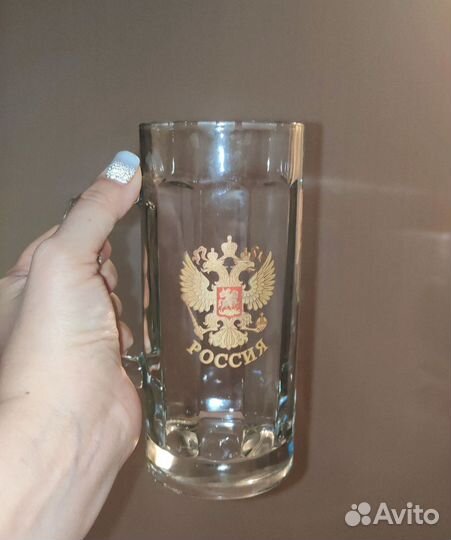 Кружки пивные