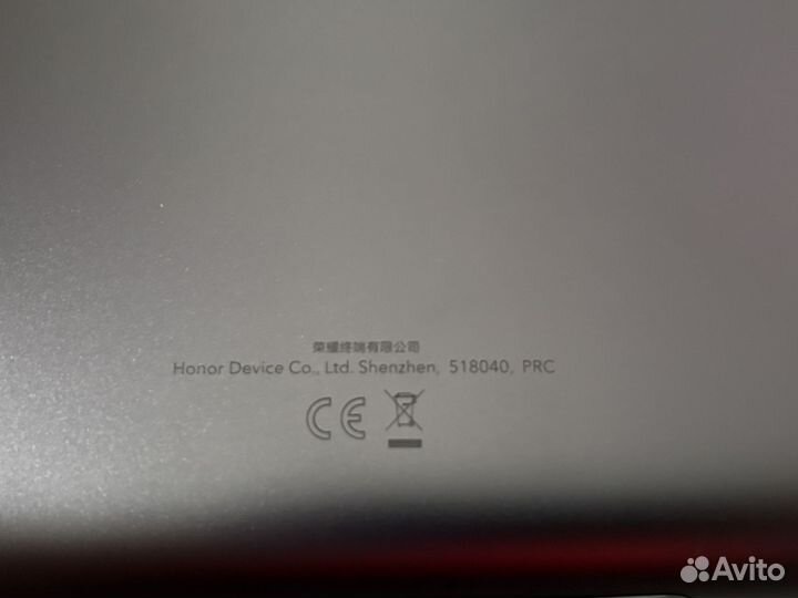 Honor magicbook 15 5500u