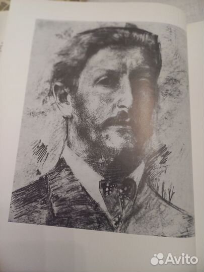 Альбом Михаил Врубель