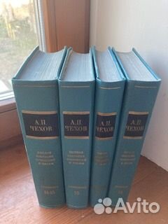 Чехов А.П. Собрание сочинений в18 т.(1976г., СССР)