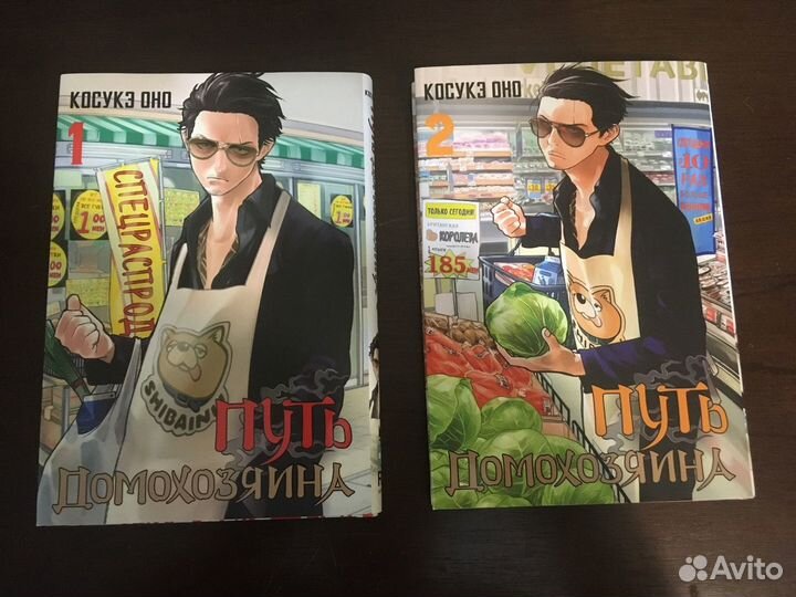 Манга и комиксы