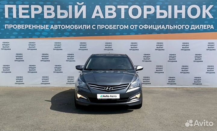 Hyundai Solaris 1.6 МТ, 2016, 136 631 км