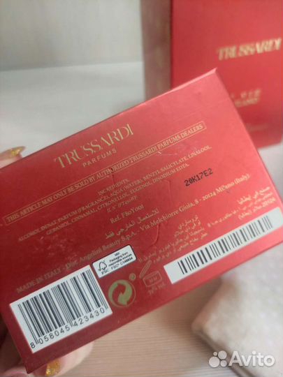 Trussardi LE VIE DI milano passeggiata IN galleria