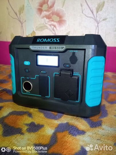 Портативная станция