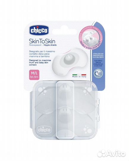Накладки для сосков chicco