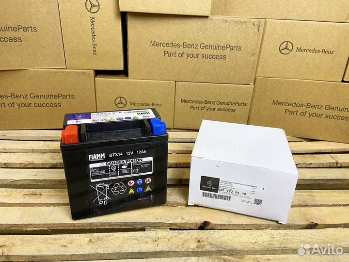 Аккумулятор Mercedes-Benz 12V A0009829608