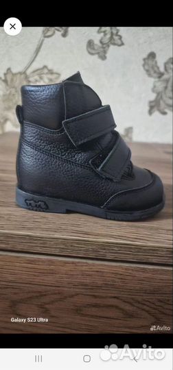 Ботинки зимние для мальчика 21-22р