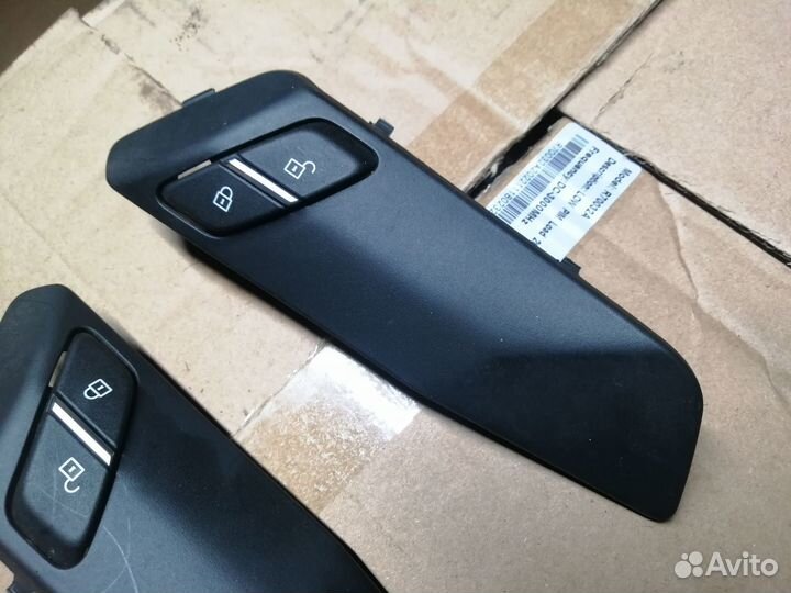 Кнопка центрального замка BMW X4 F26 X3 F25