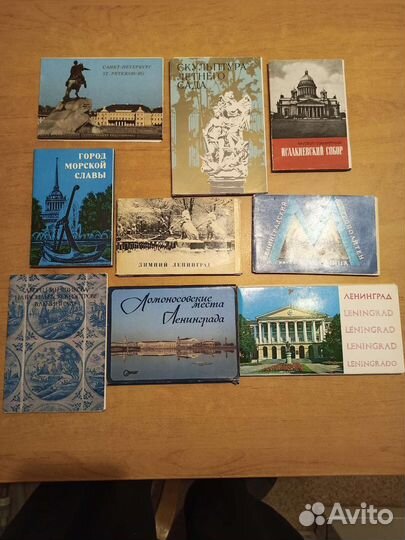 Наборы открыток ссср, часть 2