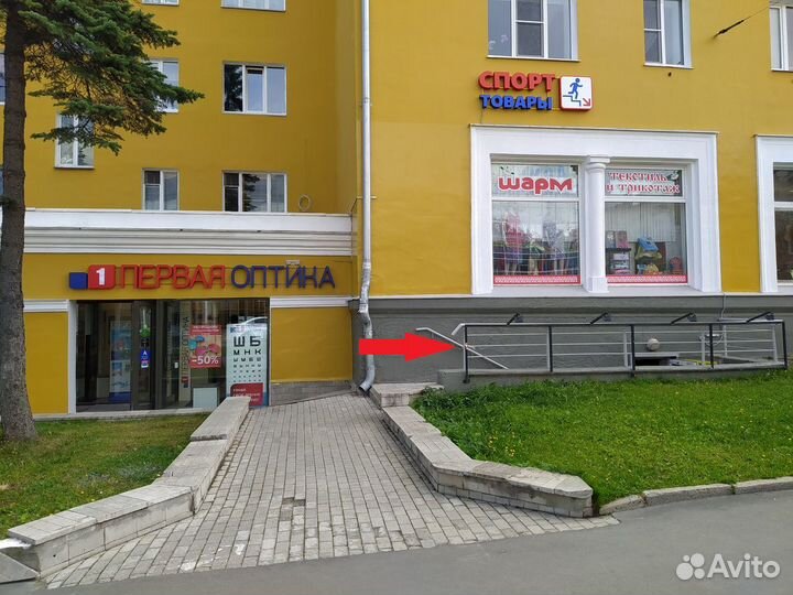 Булавы гимнастические Indigo 45 см