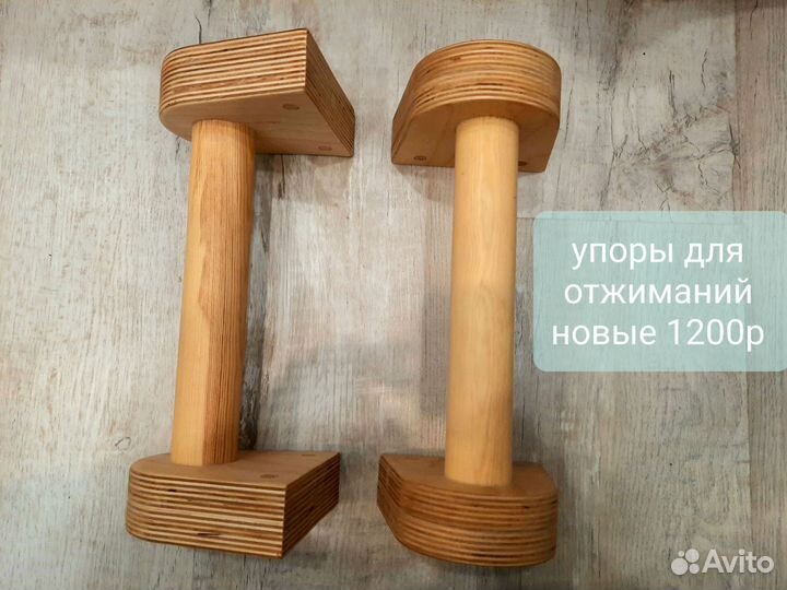 Гантели 2, 3, 4, 5, 6, 8, 10, 12