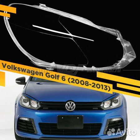Стекла для фар Volkswagen Golf 6 (2008-2013) компл