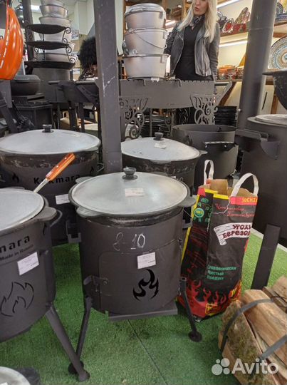Комплекты Казан + Печь + шумовка