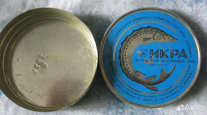 Шкатулки и банка жестяная.СССР