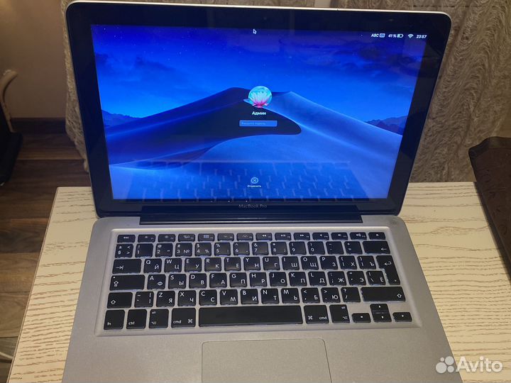 Ноутбук MacBook Pro