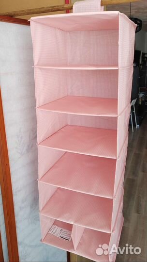 Подвесной модуль-органайзер IKEA